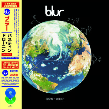 Blur -- Bustin' + Dronin'