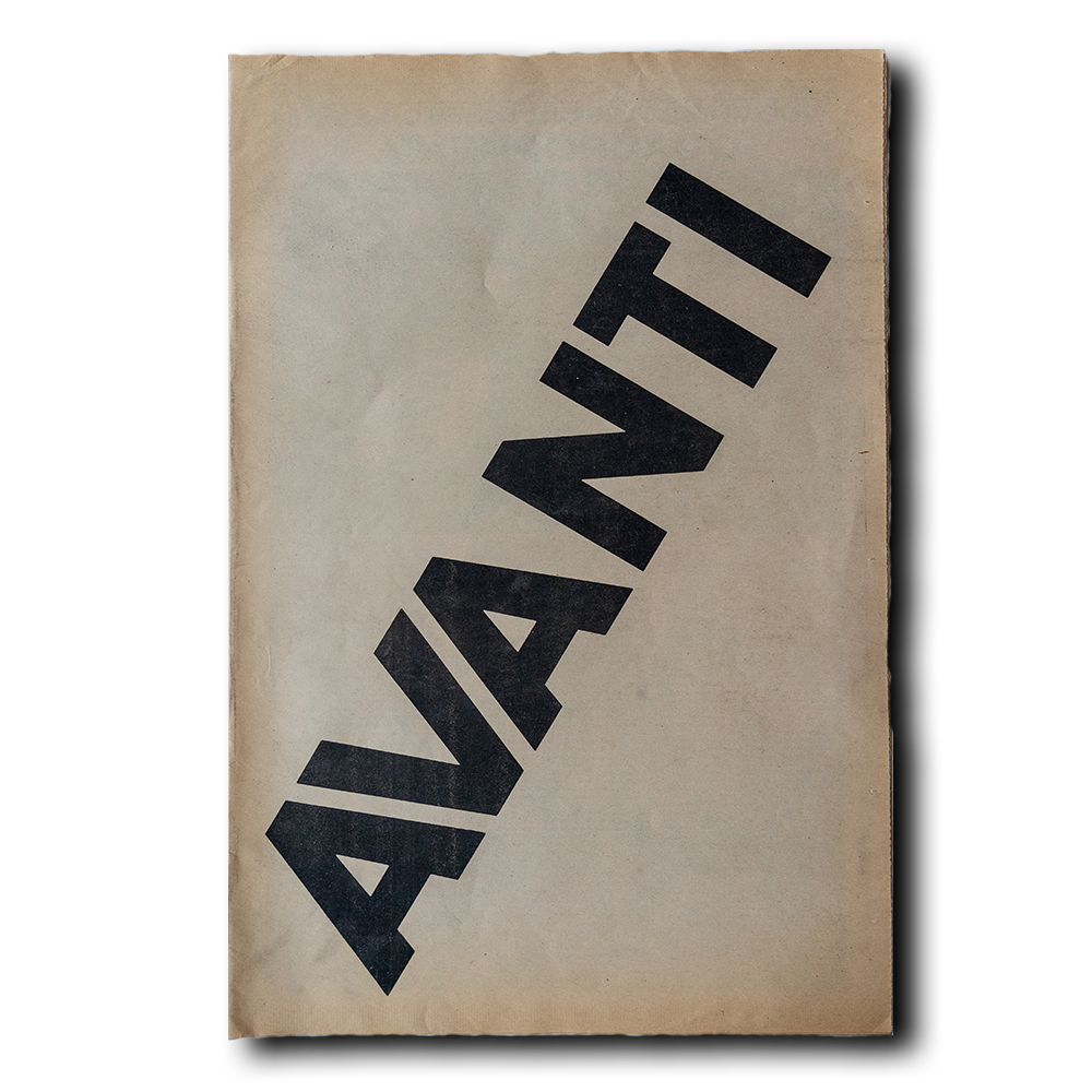 Avanti -- Issue # 1 [Magazine]