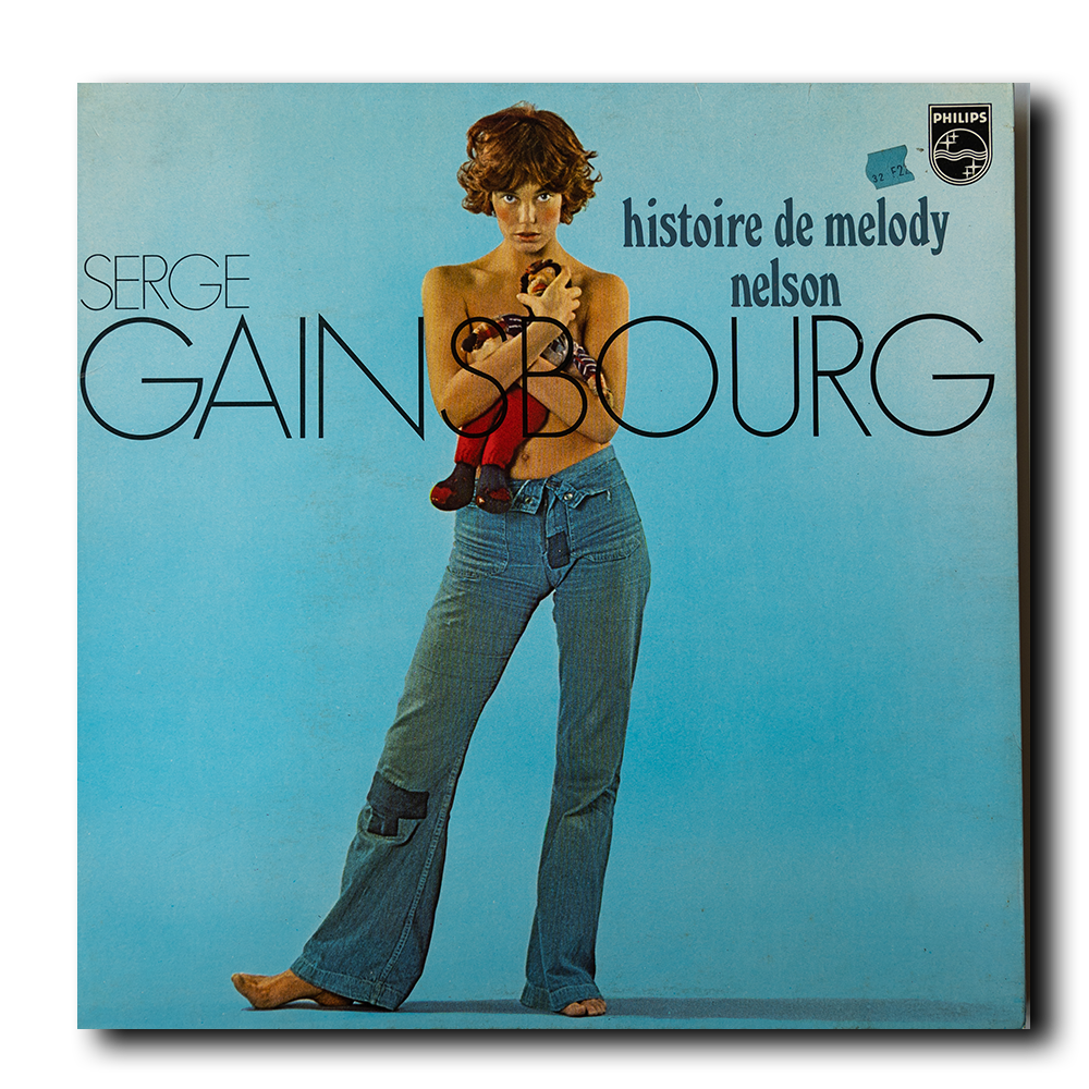 Gainsbourg, Serge -- Histoire De Melody Nelson [Vinyl]
